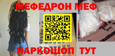 дмт Гусь-Хрустальный