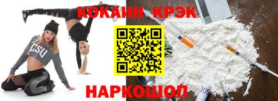 герыч Гусев