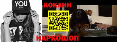 герыч Гусев