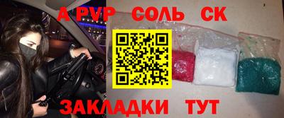 дмт Гусь-Хрустальный