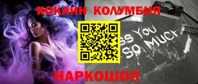 дмт Гусь-Хрустальный
