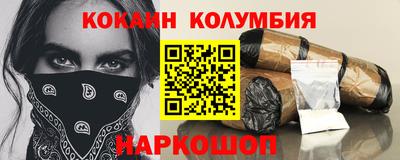 дмт Гусь-Хрустальный