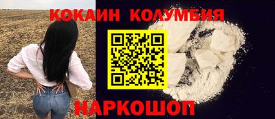 дмт Гусь-Хрустальный