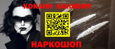 герыч Гусев