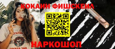 круглые Гусиноозёрск
