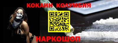 дмт Гусь-Хрустальный