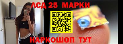 круглые Гусиноозёрск