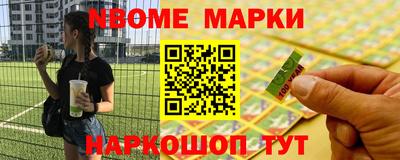 герыч Гусев