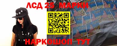круглые Гусиноозёрск