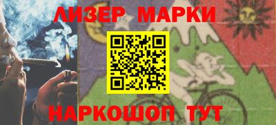 герыч Гусев