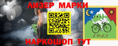 круглые Гусиноозёрск