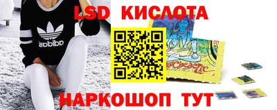 герыч Гусев