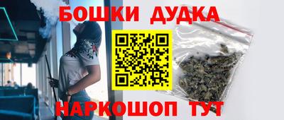 круглые Гусиноозёрск