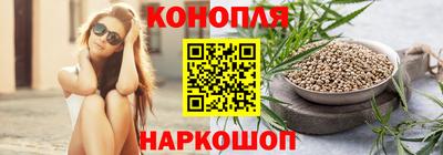 герыч Гусев