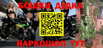 герыч Гусев
