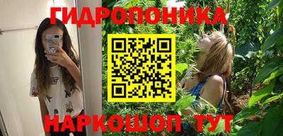 круглые Гусиноозёрск