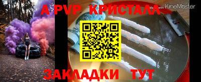 дмт Гусь-Хрустальный