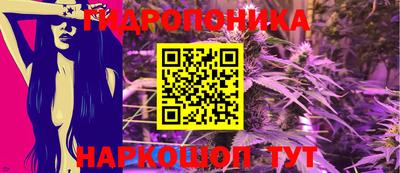 круглые Гусиноозёрск