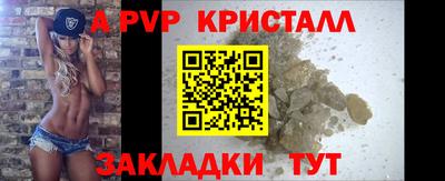 дмт Гусь-Хрустальный