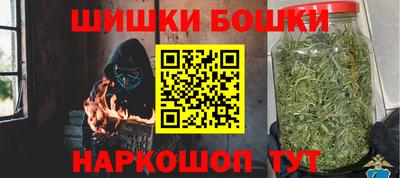 круглые Гусиноозёрск