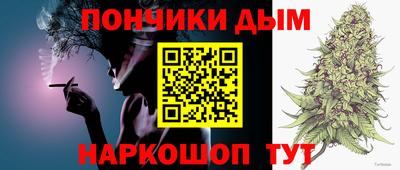 круглые Гусиноозёрск