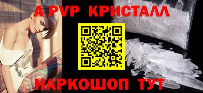 герыч Гусев