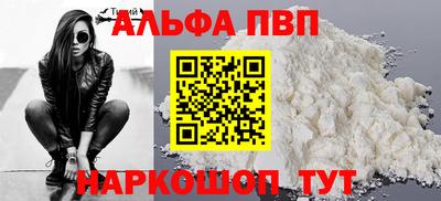 круглые Гусиноозёрск