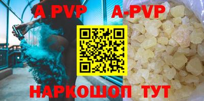 круглые Гусиноозёрск