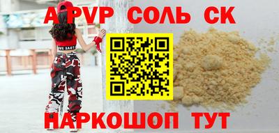 круглые Гусиноозёрск