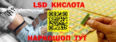 круглые Гусиноозёрск