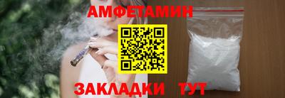 герыч Гусев