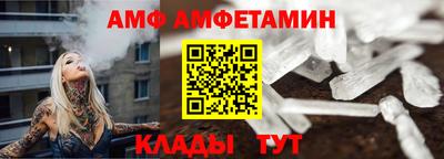 дмт Гусь-Хрустальный