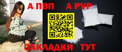 круглые Гусиноозёрск