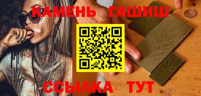 герыч Гусев