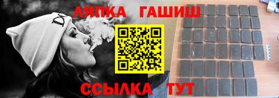 герыч Гусев