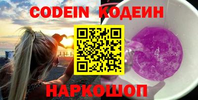 круглые Гусиноозёрск