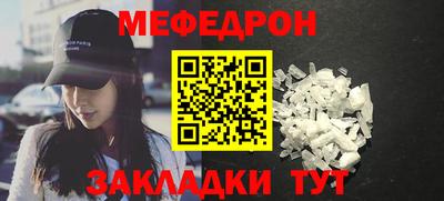 герыч Гусев